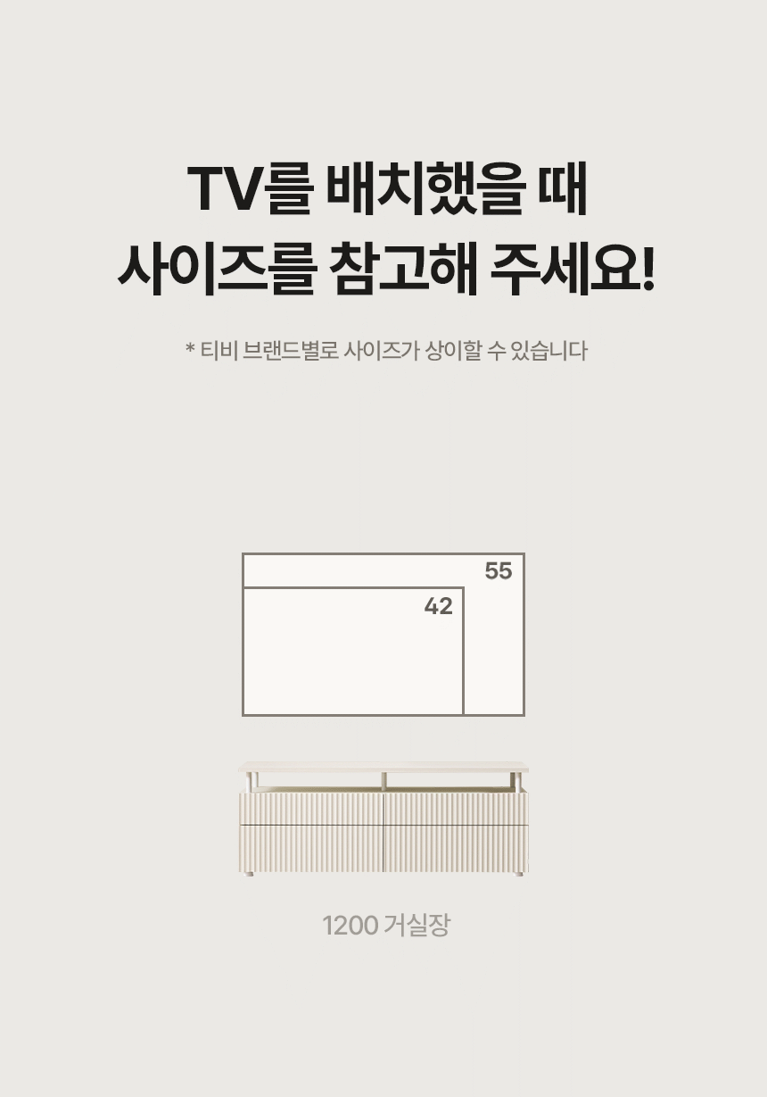 무아르 E0 리브보드 600 거실 침실협탁 EANPL017 상세 이미지 11