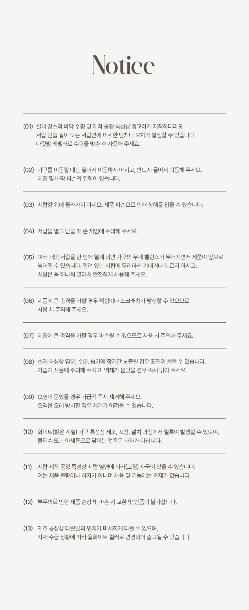 레시 화이트 템바보드 수납 서랍 확장형 화장대 상세 이미지 20